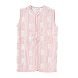 ( チャックル ) chuckle 6層 ガーゼ くまちゃん 2WAY スリーパー ピンク 80～100cm P9032-100-20