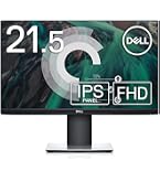 Amazon.co.jp: 【整備済み品】 DELL P2219H プロフェッショナル