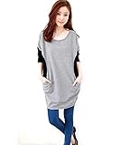 (ディーコッテ)D'Kotte レディース マタニティー ゆったり 長袖 ロング Tシャツ チュニック カットソー ポケット付き 産前 産後 妊婦 140920-1(-xl)