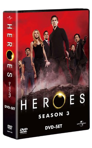 Heroes ヒーローズ シーズン3 Dvd Set ヘイデン パネッティーア Oricon News