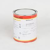 高効率輻射塗料 B-600 艶消 黒 1kg オキツモ