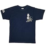 [くば笠屋] 雑貨 沖縄 お土産 琉球泡盛 T-SHIRTS メンズ スラブ天竺 半袖 綿100% コットン 泡盛Tシャツ 菊乃露 (龍, XL)