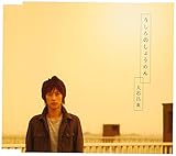 ������̂��傤�߂�