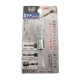 エホート ビットジョイント No.BJ-2N