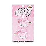 サンリオ(SANRIO) マイメロディ 前髪クリップDX(サクラ) 294811