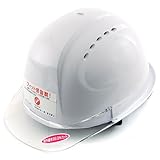 TOYO ひさし透明ヘルメット白 No.380-OT-C 視界が広く安全 通気孔付き 日本製