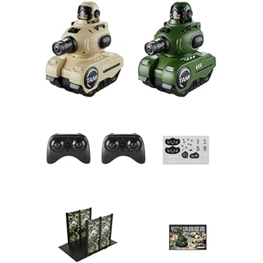 Amazon.co.jp ほしい物ランキング: リモートおよびアプリ制御の装甲