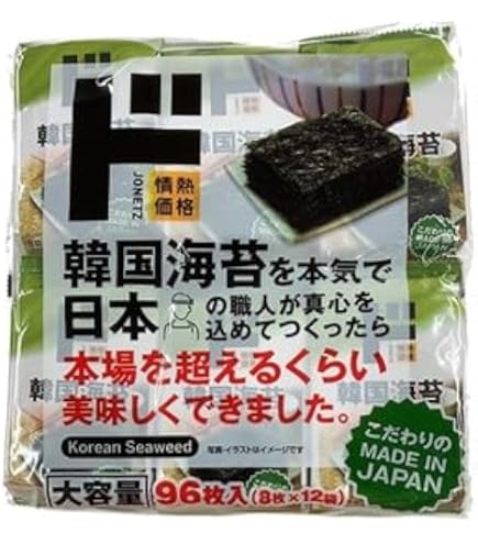 Amazon.co.jp: 【ドン・キホーテ】 韓国味付け海苔 大容量 味付け海苔
