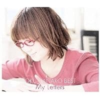 Amazon.co.jp: 奥華子BEST -My Letters- (通常盤): ミュージック