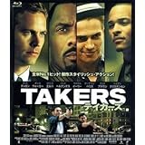 テイカーズ（Ｂｌｕ－ｒａｙ Ｄｉｓｃ）／マットディロンポールウォーカーイドリスエルバジョンラッセンホップ（監督、共同脚