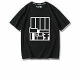 [Mrsderi] ダンダダン tシャツ ティーシャツ 半袖 夏服 インナーシャツ ダンダダン グッズ ティーシャツ 漫画 グッズ 綾瀬もも オレン カジュアル 丸首 吸汗速乾 柔らかい 非公式 (3XL,C) [並行輸入品]