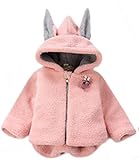 GALAXYONEうさぎ耳付き＆内側ボアであったかふわふわ。女の子　ふわふわボアアウター　子供服 女の子 コート　ファーコート　ボアコート　キッズコート モコモコ　子供コート キッズ服 ベビー服　女の