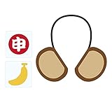 メモリコ 年賀干支カチューシャ 申 Sサイズ ベージュ ノルコーポレーション NGZ0302