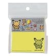 ポケモンセンターオリジナル ブロック付箋 ゲームドット