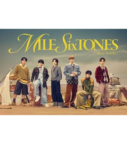 Amazon.co.jp: SixTONES ベストアルバム MILESixTONES Best Tracks