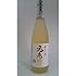 元老院 25度　720ml 【芋麦焼酎】【白玉酒造】