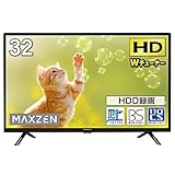 テレビ 32型 液晶テレビ ダブルチューナー 32インチ 裏録画 地上・BS・110度CSデジタル 外付けHDD録画機能 HDMI2系統 V