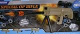 Wii Special Ops Rifle with rumble feedback (輸入版)