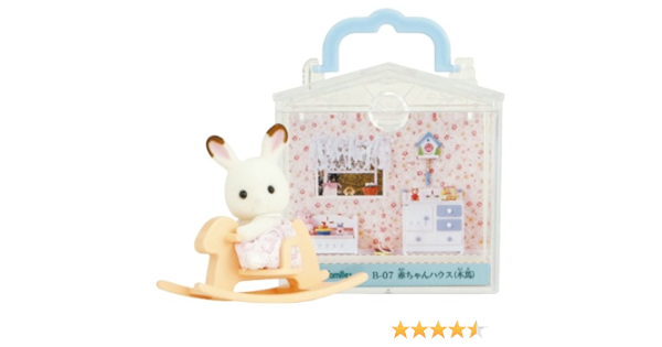 シルバニアファミリー 赤ちゃんハウス 木馬 家具 おもちゃ Amazon