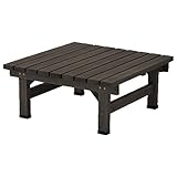 デッキ縁台90X90 ダークブラウン DEC-9090DBR (SST)