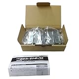 【フクビ】装飾カーテンボックス 正面付用部材セット 3m用 （KBS-3） 1セット