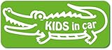 imoninn KIDS in car ステッカー　【マグネットタイプ】　No.67　ワニさん　（黄緑色）