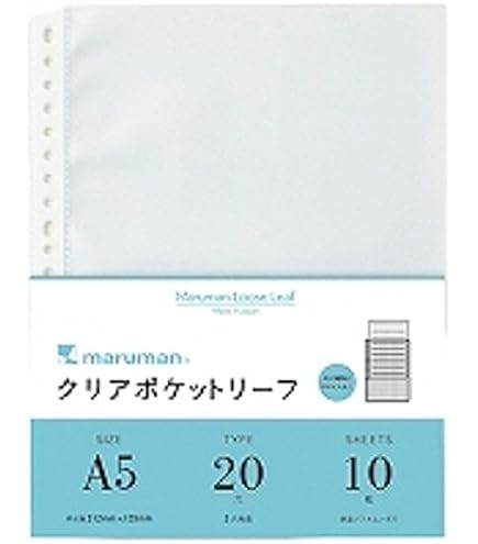Amazon.co.jp: Maruman Clear Pocket Leaf, A4, 30 Holes, 10 Pieces