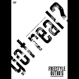 FREE STYLE OUTRO�f5 DVD