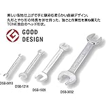 トネ(TONE) スパナセット DSB600P インチ 内容6点 レッド
