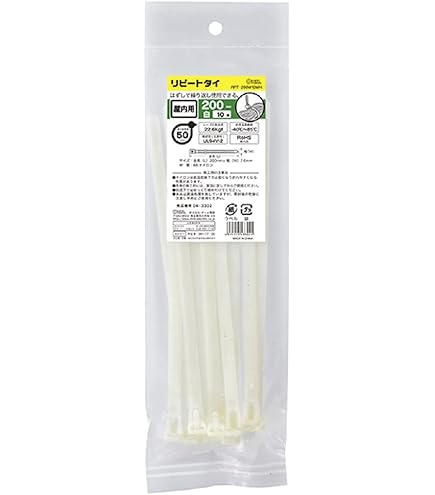 Amazon.co.jp: リピートタイ200黒10P: DIY・工具・ガーデン