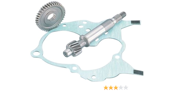 Amazon キタコ Kitaco スーパーハイギアキット ライブディオ Zx ディオ チェスタ 305 バイク用プーリー 車 バイク