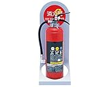 消火器ボックス（据置型） シルバーメタリック SK-FEB-97 新協和