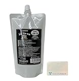 Bio AirRee バイオエアリー ベルテックジャパン ペット用 小動物 犬 猫 消臭 抗菌 酵素 詰め替え 300ml (YokohaMartオリジナルポケットティッシュ付き)