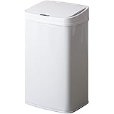 エア・リゾーム ゴミ箱 50リットル センサー NINE STARS(ナインスター） 自動開閉ダストボックス 50L ノーマルタイプ ホワイト