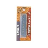 ワンタッチ 替る 刃 式 鉋 播磨 王 替る 刃 70 ミリ 10 枚 入