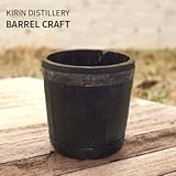 ウイスキー樽スモールプランタースリム400　ナチュラル[鉢][キリン]