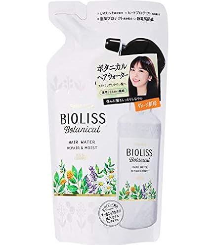 Amazon | KOSE コーセー SALON STYLE(サロンスタイル) ボタニカル