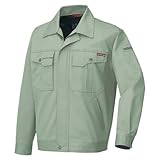 AITOZ（アイトス） 長袖ブルゾン【秋冬】帯電防止・未利用綿エコマーク対応 #AZ-6390 オーロラグリーン 5L