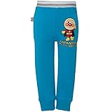2017年 春物 アンパンマン 裏毛ストレッチ ロング丈 スウェットパンツ ANPANMAN ブルー◇90cm