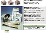 ポーチトイレ '0658
