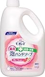 [N-7846100]Ｋａｏ　ビオレｕ泡ハンドソープフルーツの香り２Ｌ 511492