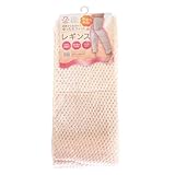 ゆったりフィットレギンス (ベージュ)