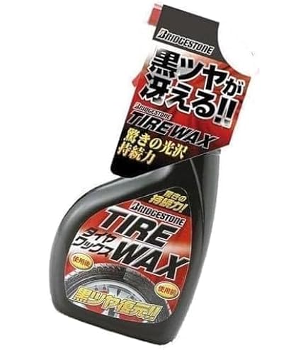 【最安値】横浜油脂工業L&Wクレスト 18kg 高光沢水性タイヤワックス Amazon.co.jp: 横浜油脂工業(Linda) L&Wクレスト 1L×12本入 BB25 高
