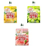 ハウス PERFECT VITAMIN 1日分のビタミンゼリー 3種×1セット アソート セット グレープフルーツ マスカット ピーチ【商標登録番号 第6585805】 (各1個)