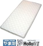 ホロフィル綿３層固敷ふとん　（ベビー）