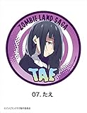 ゾンビランドサガ たえ ダイカットマグネット 07