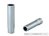 KTC(ケーテーシー) ディープソケット 12.7mm (1/2インチ) B4L-30-H