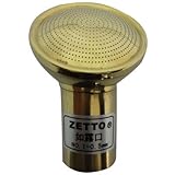 水空間 ZETTO 如露口 No.1 穴径0.5mm