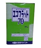 エコフラット70 20kg ND-174