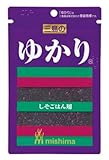 三島食品　ゆかり　２０ｇ　1袋